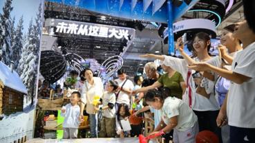 Economic Watch: From owning to experiencing: services trade fair mirrors China's rise as service consumption powerhouse