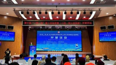 当麦草方格遇见AI创作 丝路青年相聚宁夏共赴创客之约