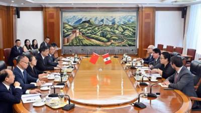 周海兵副主任会见秘鲁能矿部长新野