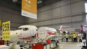 48th WorldSkills Competition to be held in Shanghai from Sept. 22 to 27