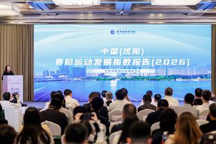 Two indices on rowing and hutong revitalization in Shenyang launched
