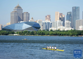9th Shenyang Open Regatta breathes new life into "rowing capital" in NE China