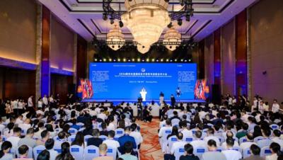 首批面向东盟AI“跨境揭榜挂帅”场景发布