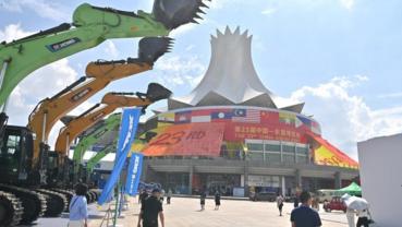 Xinhua Headlines: Beyond expo floor, AI opens new frontiers in China-ASEAN cooperation