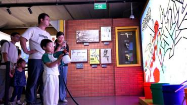 In pics: WorldSkills Museum in China's Shanghai