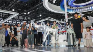 2026 World Manufacturing Convention kicks off in Hefei, east China