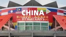 ChinaInNumbers | China remains ASEAN's largest trading partner for 17 consecutive years