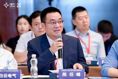 华赛能源履新全联新能源商会  助力长时储能产业提质升级