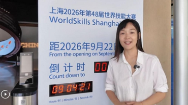 WorldSkills Museum in Shanghai: Where craftsmanship meets innovation