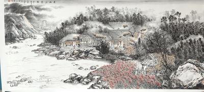 《我与茅台》绘画作品集