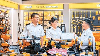标准架桥 金砖同行