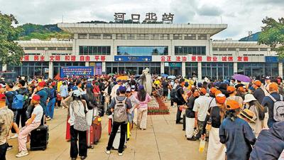 中越跨境游持续升温 铁路服务越南跨境旅客超9万人次