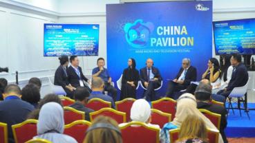 Chinese audiovisual works showcased at festival in Tunisia