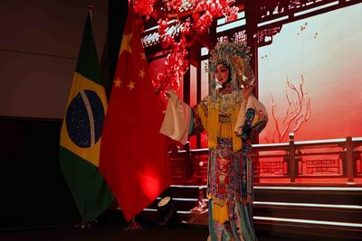 中国驻累西腓总领馆举行中华人民共和国成立77周年招待会