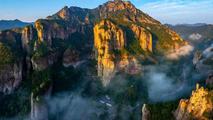 Zhejiang's Yandangshan in E China expands partnerships with more int'l peers