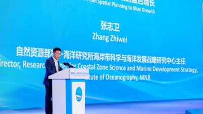 海洋空间规划如何释放蓝色经济新潜力