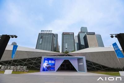 以江为幕 以城为景 重庆金融会展中心·钻石广场再迎汽车品牌首发