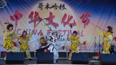 First Copenhagen China Festival brings Mid-Autumn charm to Danish capital