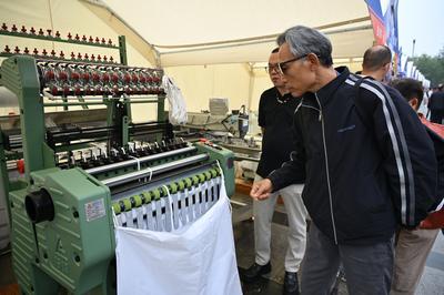 2026年偃师塑编产业展销对接会开幕