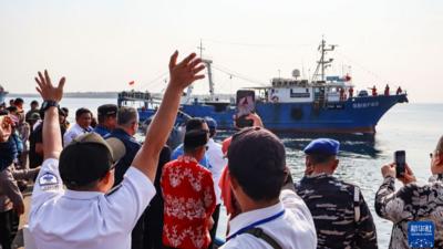 中印尼渔业捕捞合作启动仪式举行