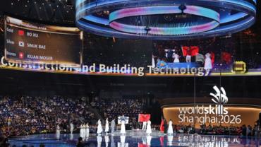 Closing ceremony of 48th WorldSkills Competition held in Shanghai