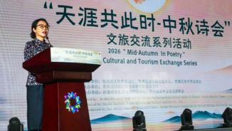 Mid-Autumn Festival gala bolsters China-Tanzania cultural ties