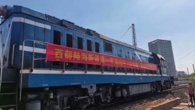 平陆运河通航，重庆“向海”