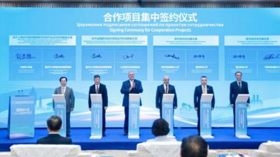 6个重点项目签约 2026上合组织数字经济论坛重庆专场活动举行