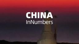 ChinaInNumbers | China completes 28 sea-based rocket launches with 100-pct success since 2019