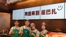 Starbucks expands China footprint with Xinjiang debut