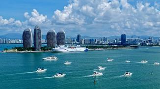 China's island province Hainan offers diverse tourism experiences to holidaymakers