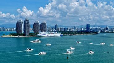 China's island province Hainan offers diverse tourism experiences to holidaymakers