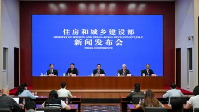 2026年世界城市日全球主场活动暨第四届全球可持续发展城市奖（上海奖）颁奖活动将于10月31日至11月2日在中国福州举办