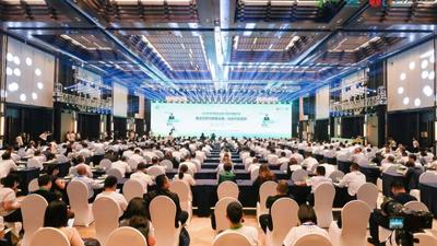 2026年世界清洁日全球主场活动高端对话“清洁文明与数智治理——从技术到实践”在绍兴举行