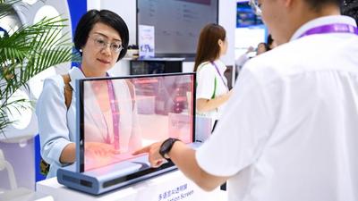 活力中国调研行丨人工智能应用“出海”东盟市场