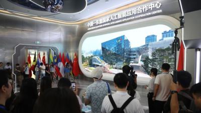 活力中国调研行丨走进中国—东盟国家人工智能应用合作中心