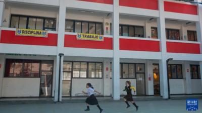 通讯｜10年生长，秘鲁小学关于中国的温暖印象