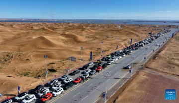 Desert self-driving event kicks off in Zhongwei, China's Ningxia