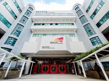 港城大31位学者入选ScholarGPS终身成就名单 数量全国院校居首