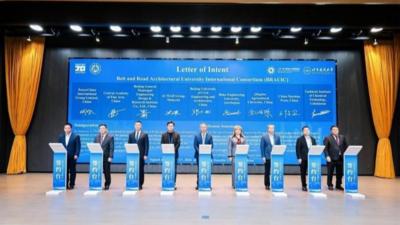 “一带一路”建筑类大学国际联盟成员扩至114个单位