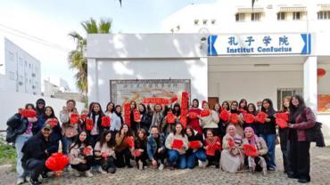 Tunisian high school students receive Chinese ambassador scholarships
