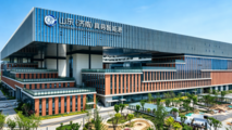 National Robot Test and Assessment Center (Headquarters) establishes branch in Jinan Start-up Area 