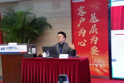 浦发银行太原分行承办“山西银行业大讲堂”第十七期培训