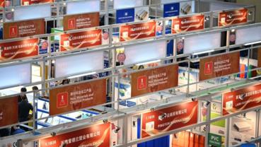 Overseas buyer attendance at first phase of China's Canton Fair hits record high