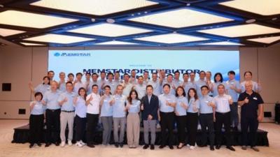 中信环境美能2026年全球经销商大会圆满举办