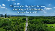 Xinhua Headlines: 90 years after Liangzhu's discovery, a lost city and a civilization brought back to life