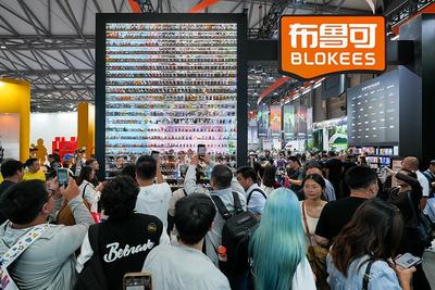 布鲁可携900余款产品亮相2026中国玩具展  多款新品首次展出