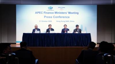 APEC财长会凝聚亚太合作新共识