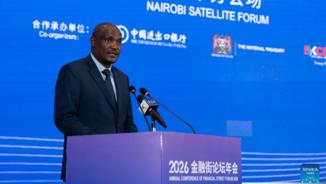 Financial Street Forum parallel event debuted in Kenya to drive BRI cooperation
