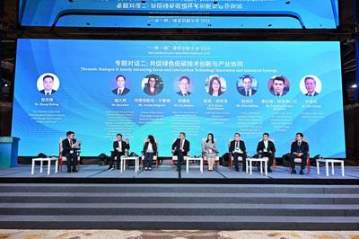 从“交钥匙”到“育生态”：绿色技术南南合作新逻辑